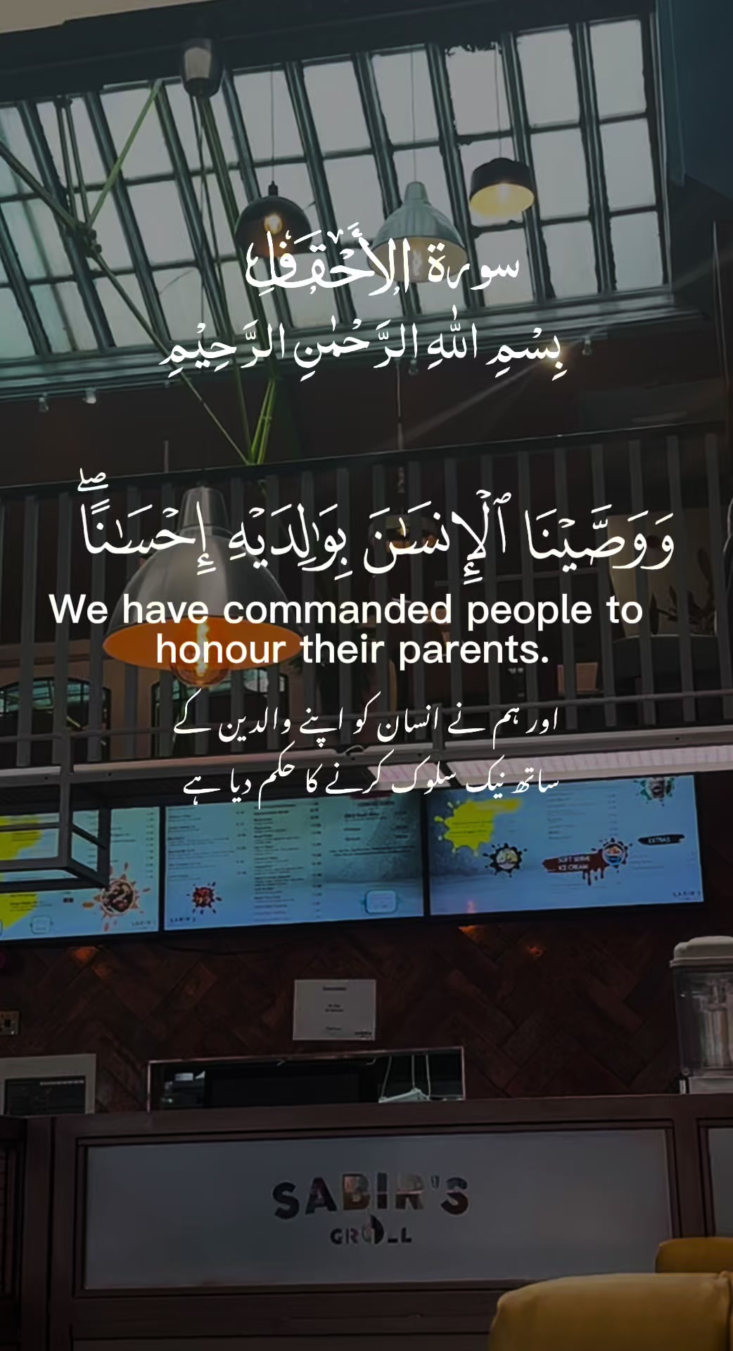 @maqrafiq