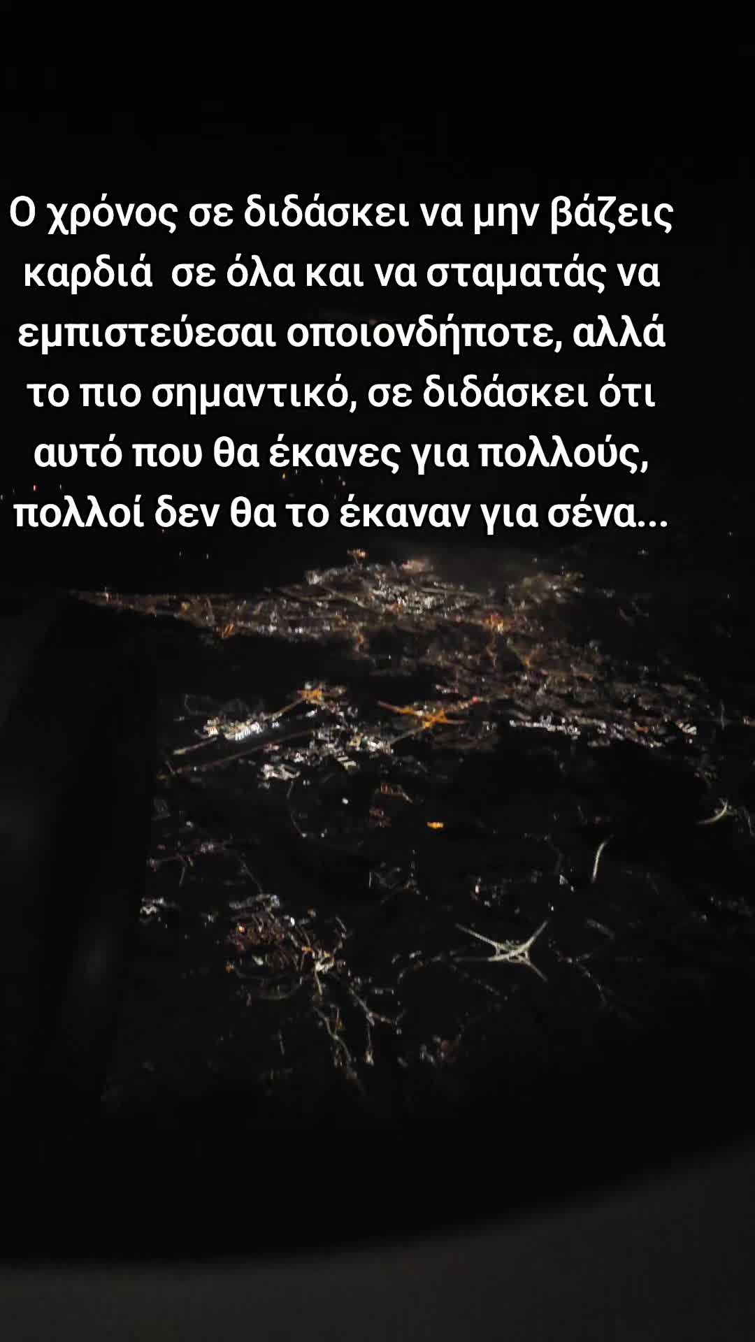 @Andriano💫