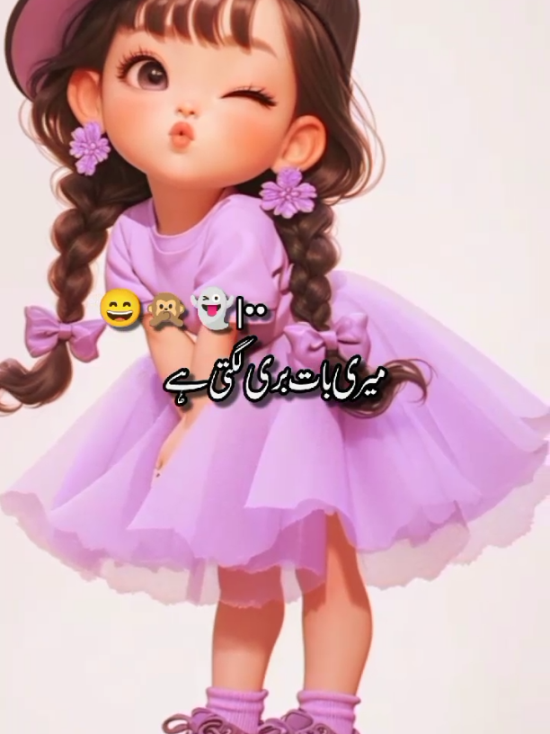 @EHSAN ALI