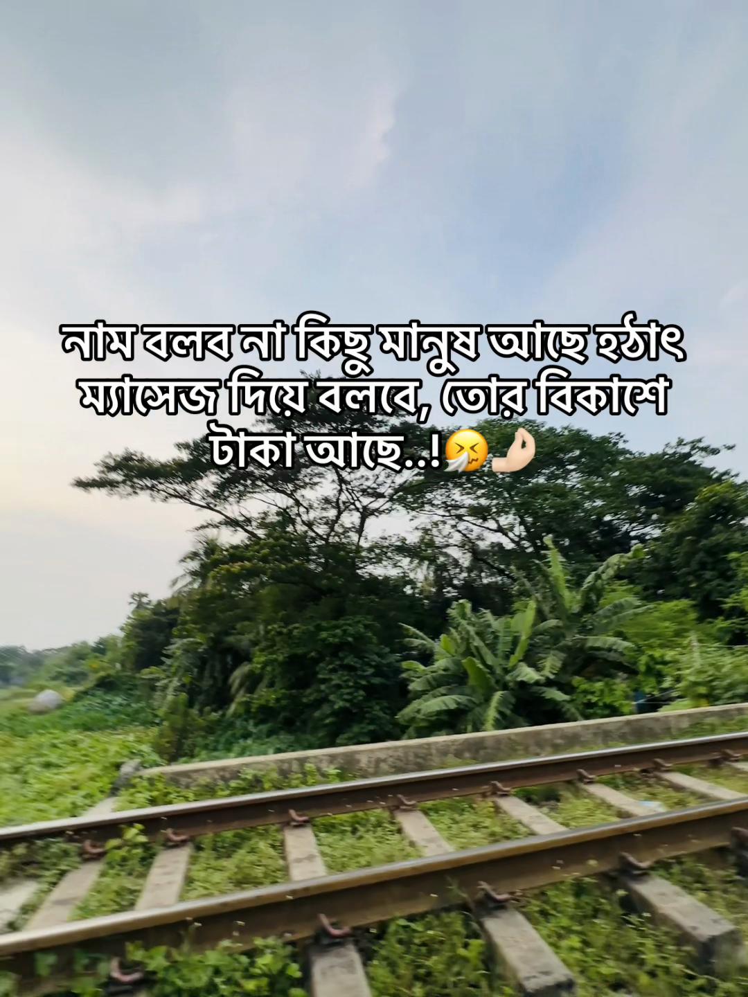 @টিক-টিকি