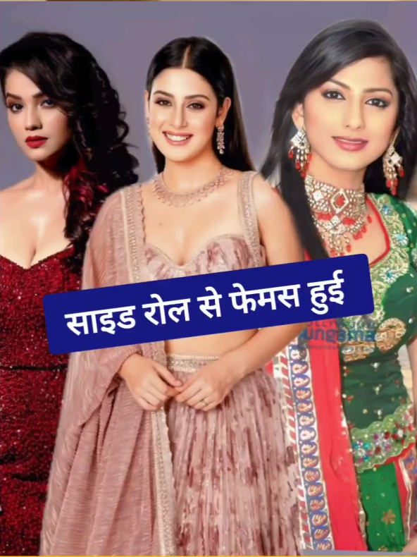 @Telly Talk