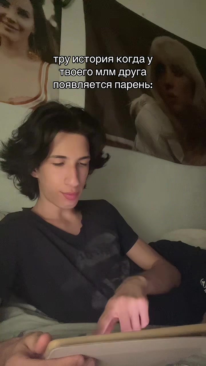@Тgк: Не твой Артем