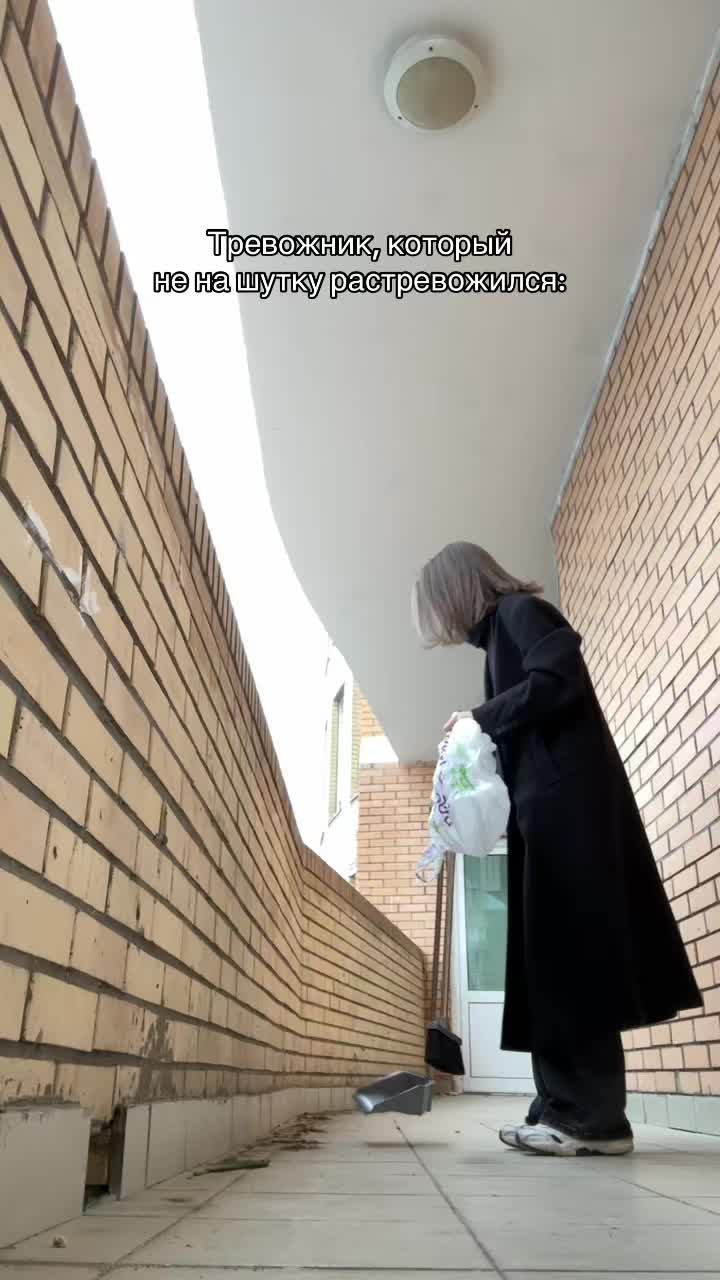 @Troe_chka
