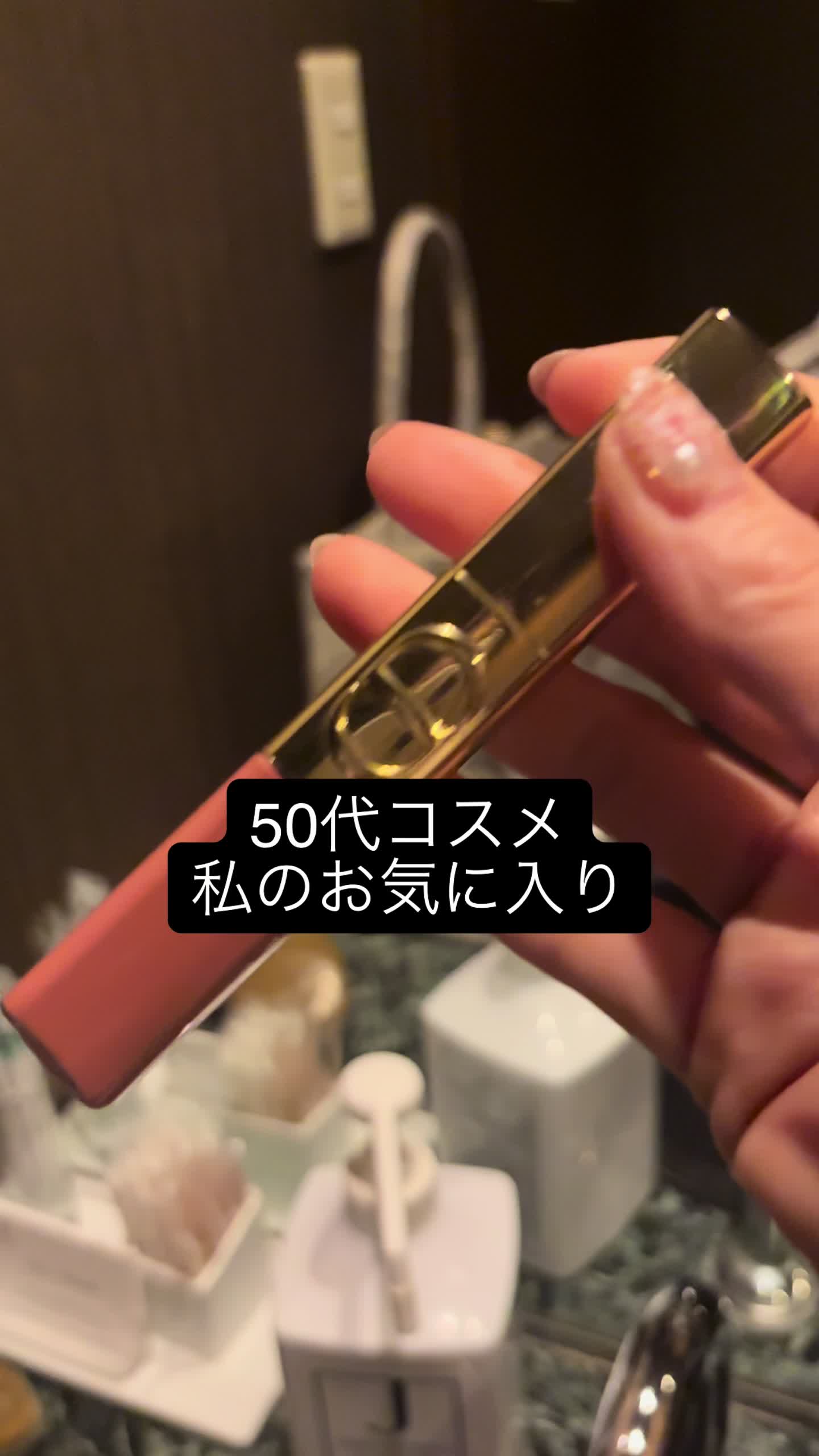 @あっこROOM