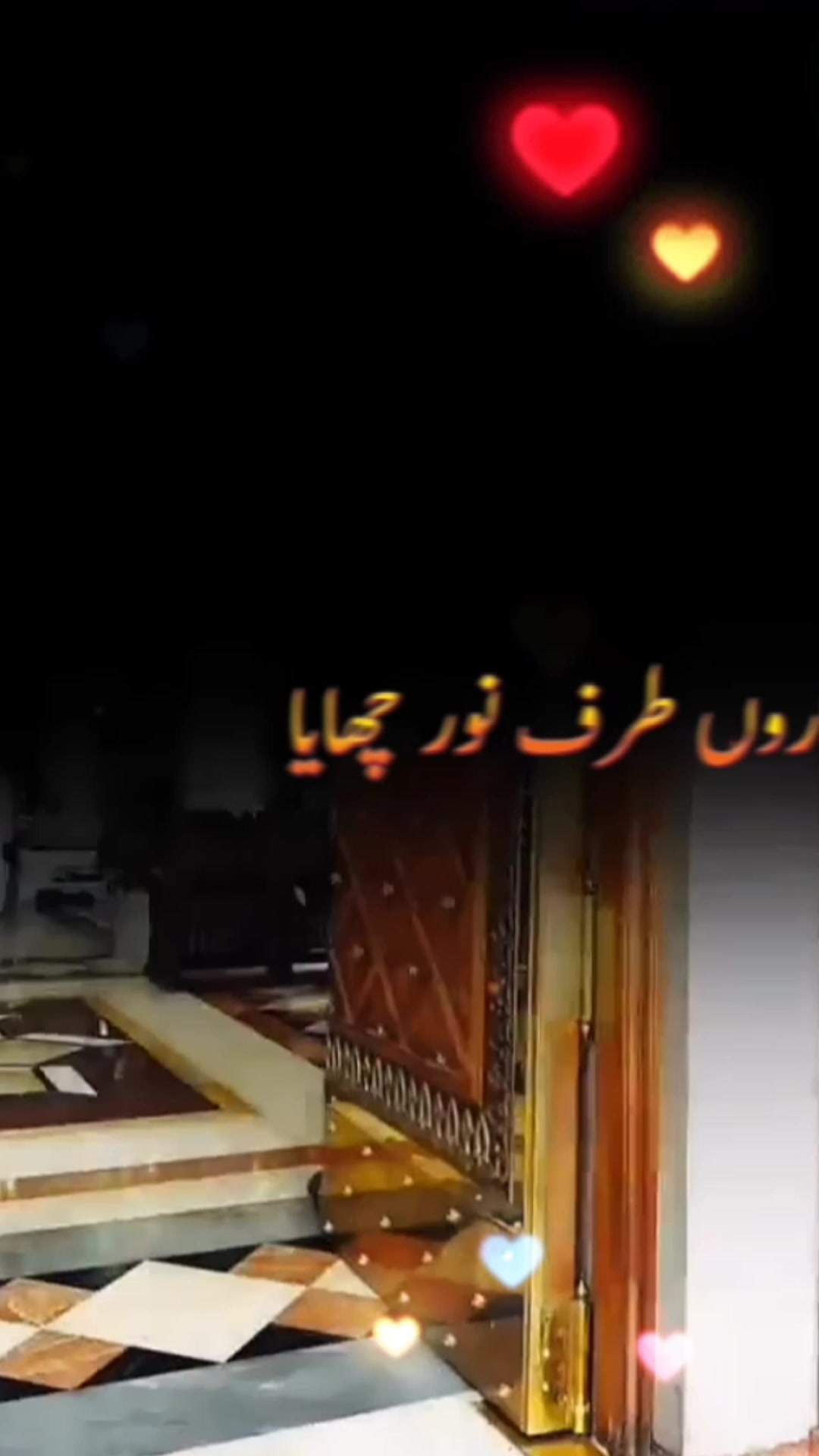 @asif bhatti487
