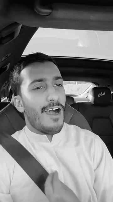 @أَمَــ ⓝⓗ ــل🩵