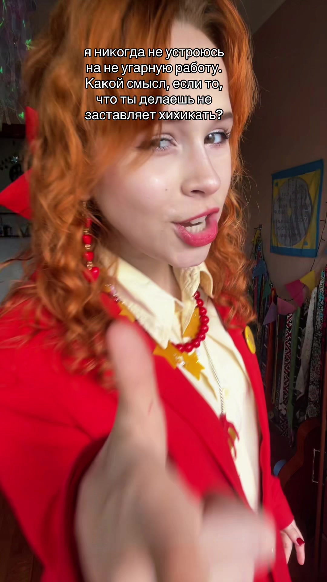 @любасек🍓