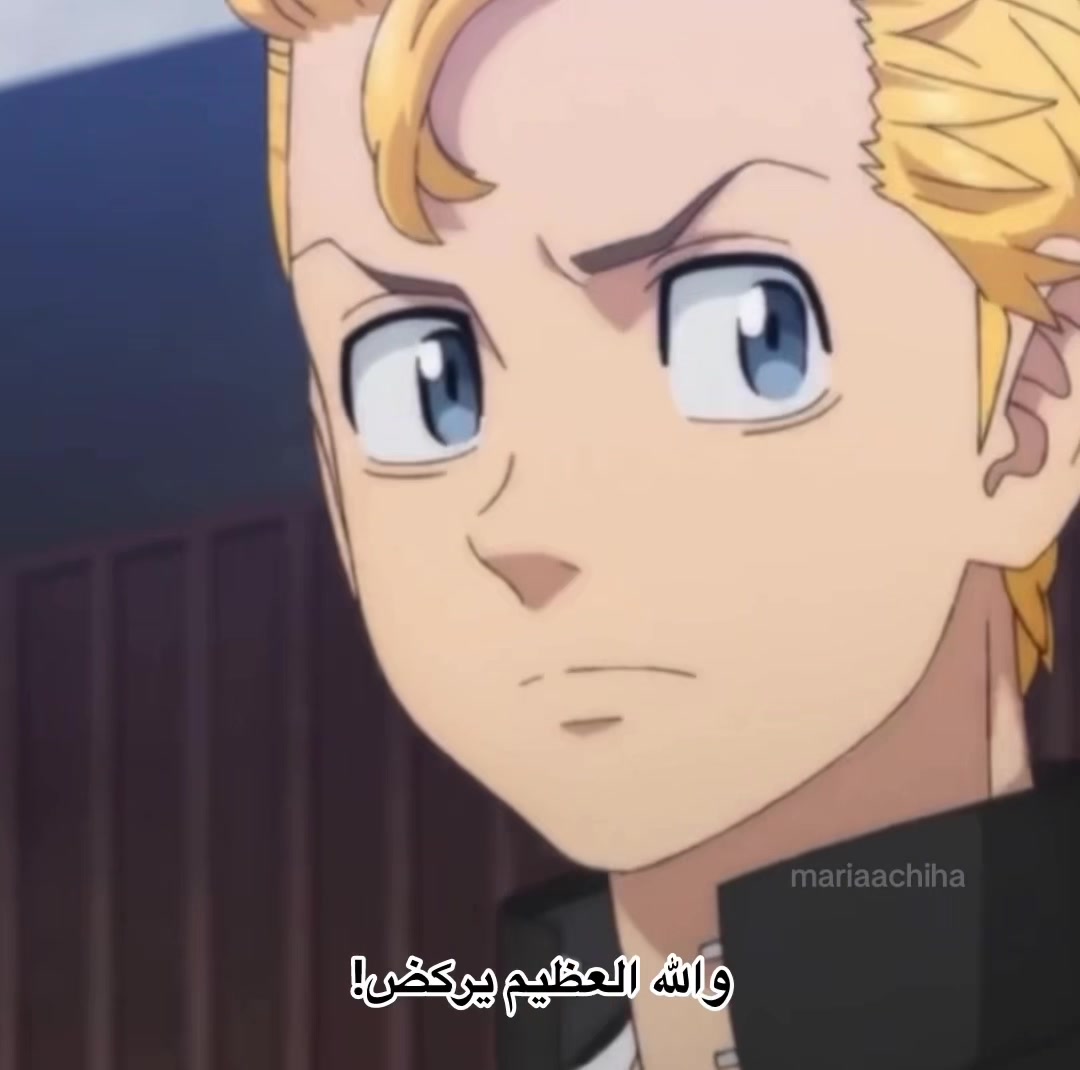@Kisaki’s real wife!๐๐ซถ๐ป