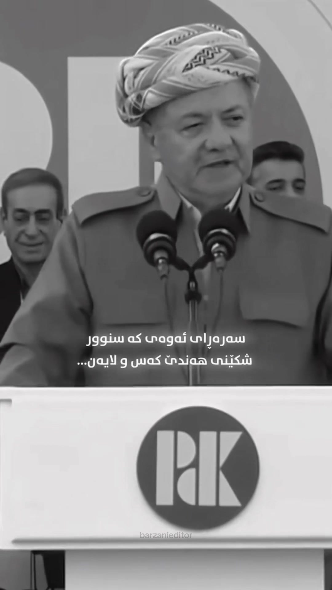 @𝐁𝐀𝐑𝐙𝐀𝐍𝐈♕-𝐄𝐃𝐈𝐓𝐎𝐑