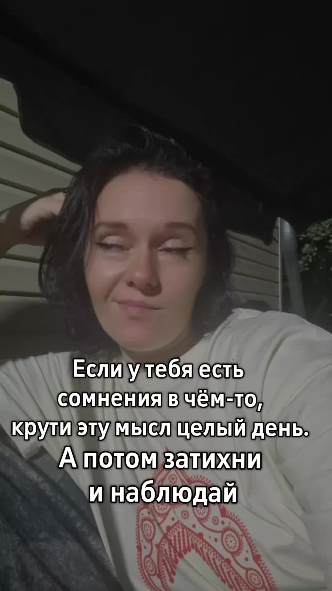 @Евгения Русская магия✔️
