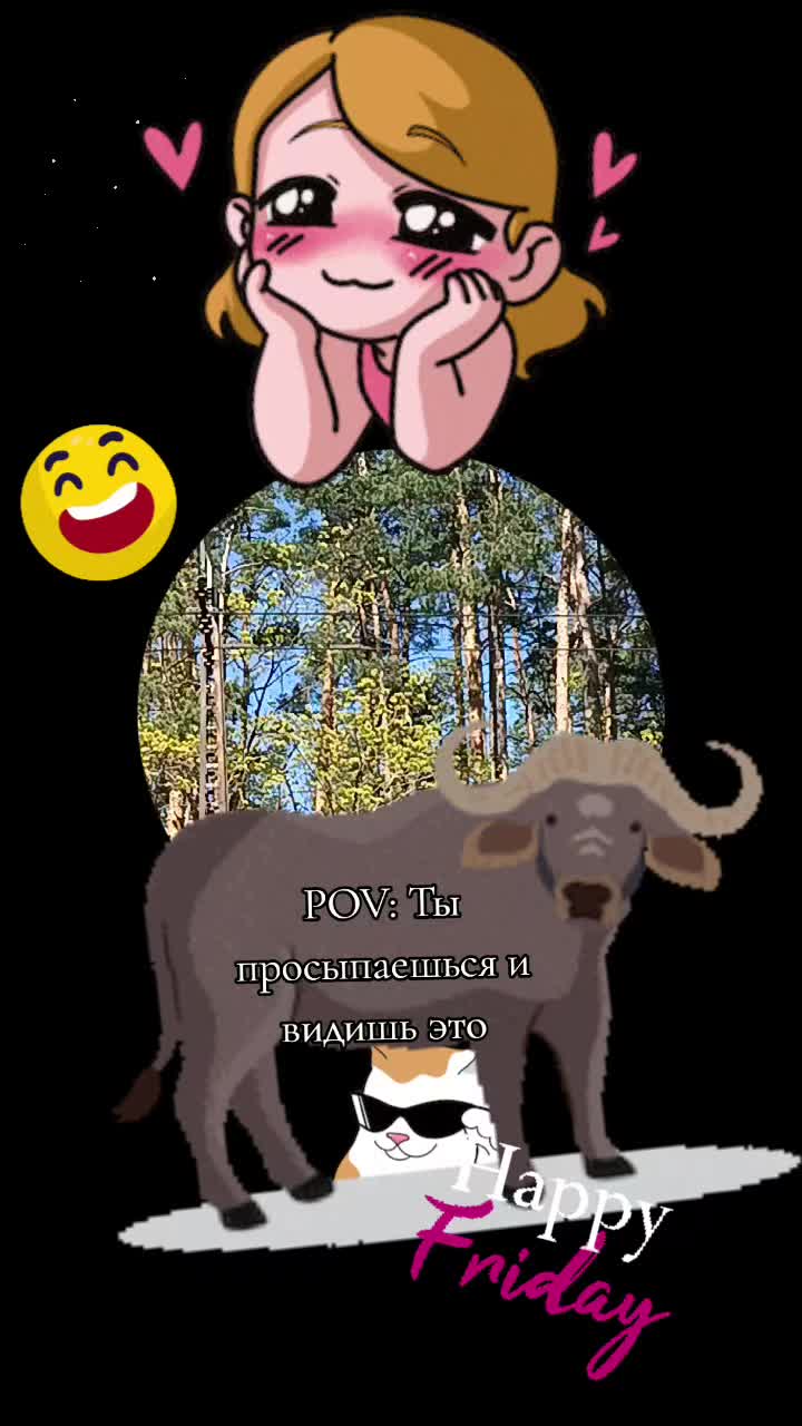 @ЛиЛеК