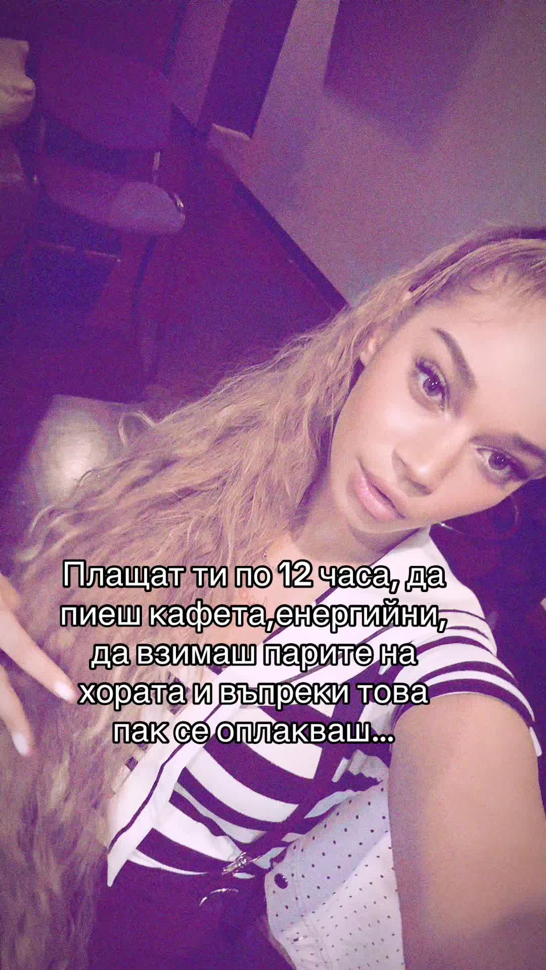 @Robovaff_