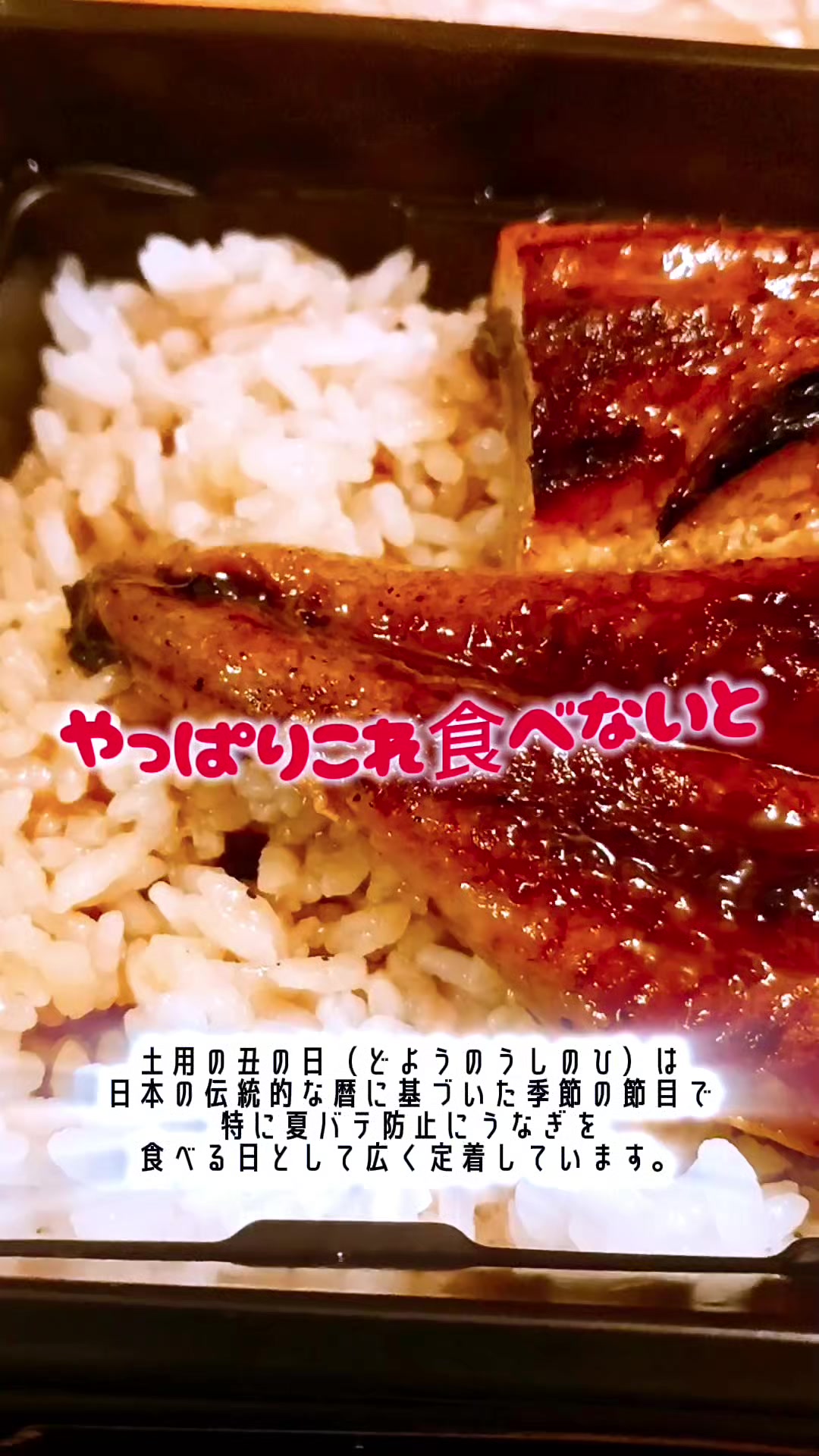 @🐉DRAGON SEVEN🎧🎶ドラゴンセヴン