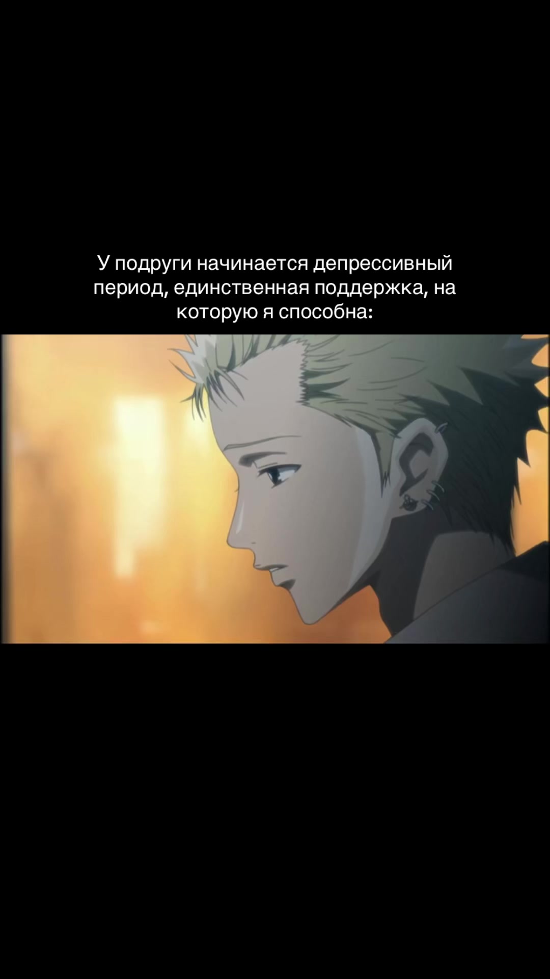 @Кируша💩