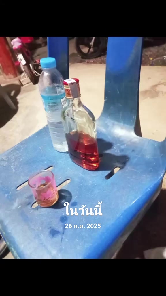 @Ar