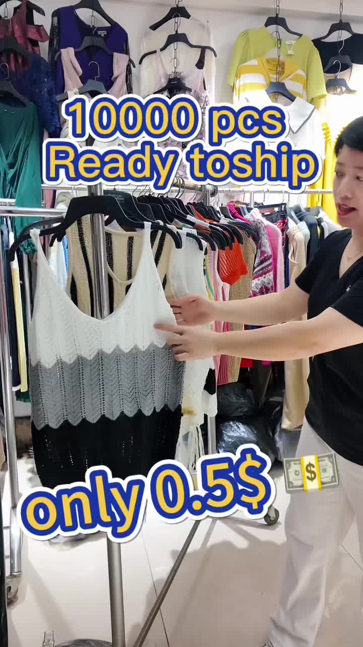 @clothing_wholesale