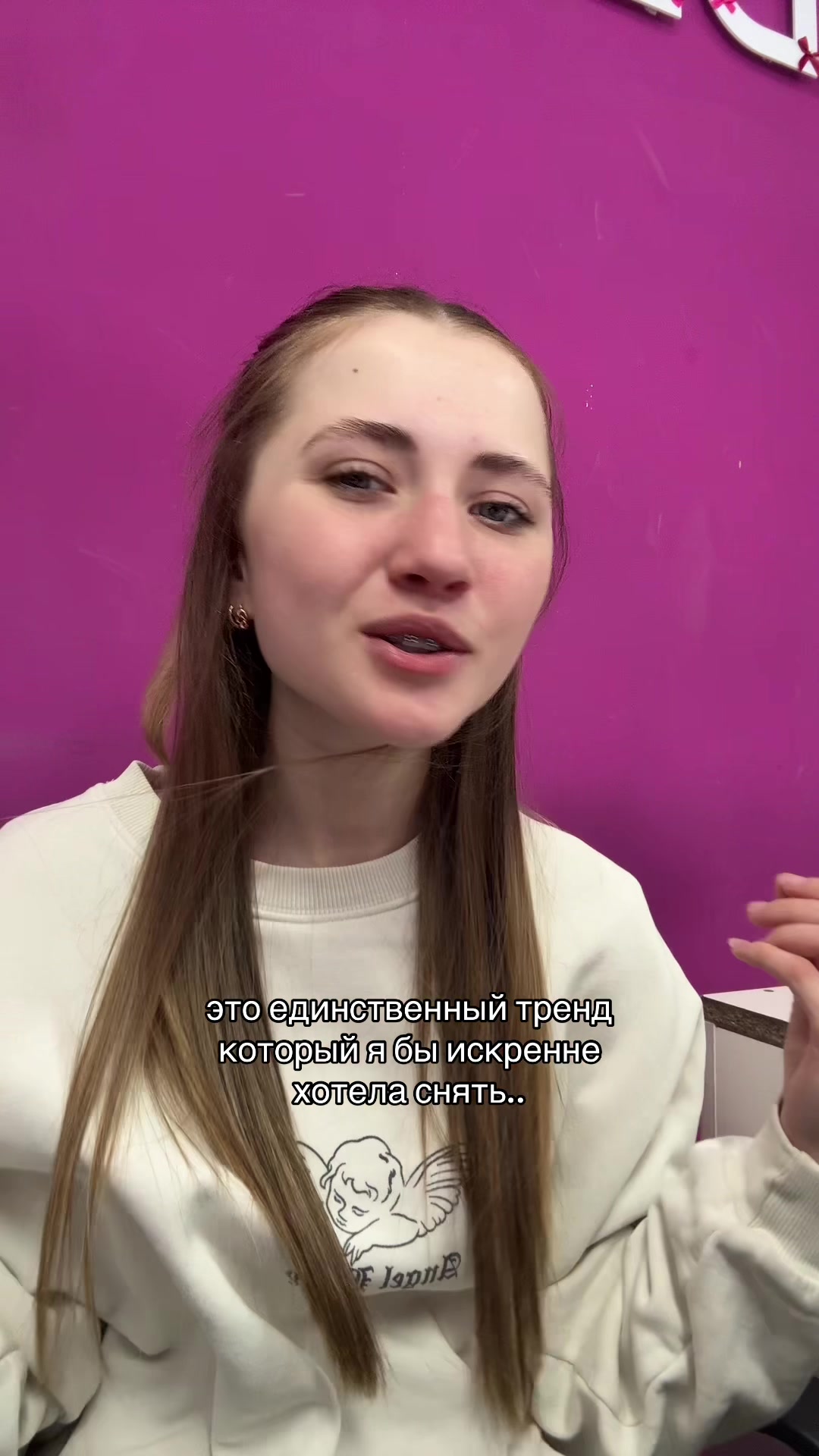 @сашенька🎀
