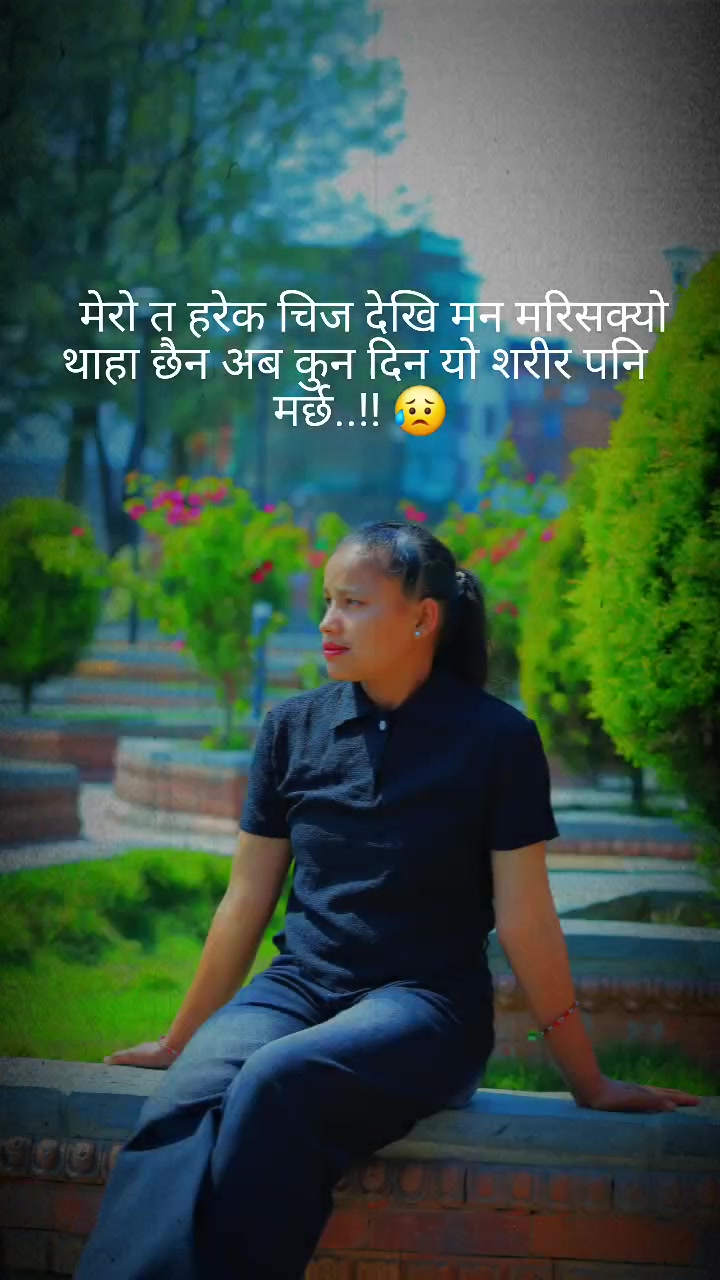 @Subhadra Thapa