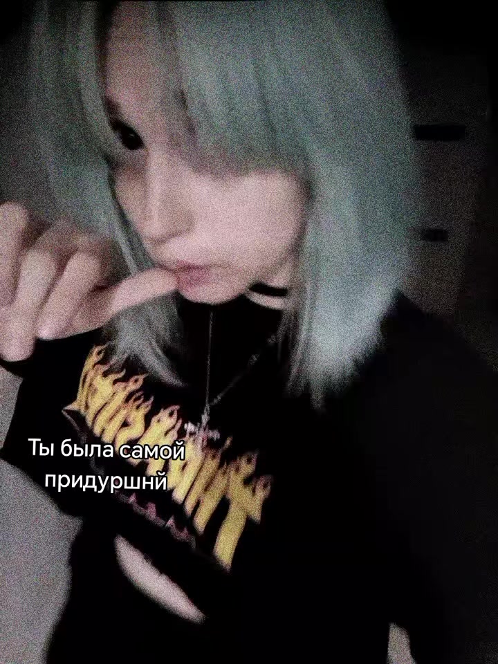 @Masya