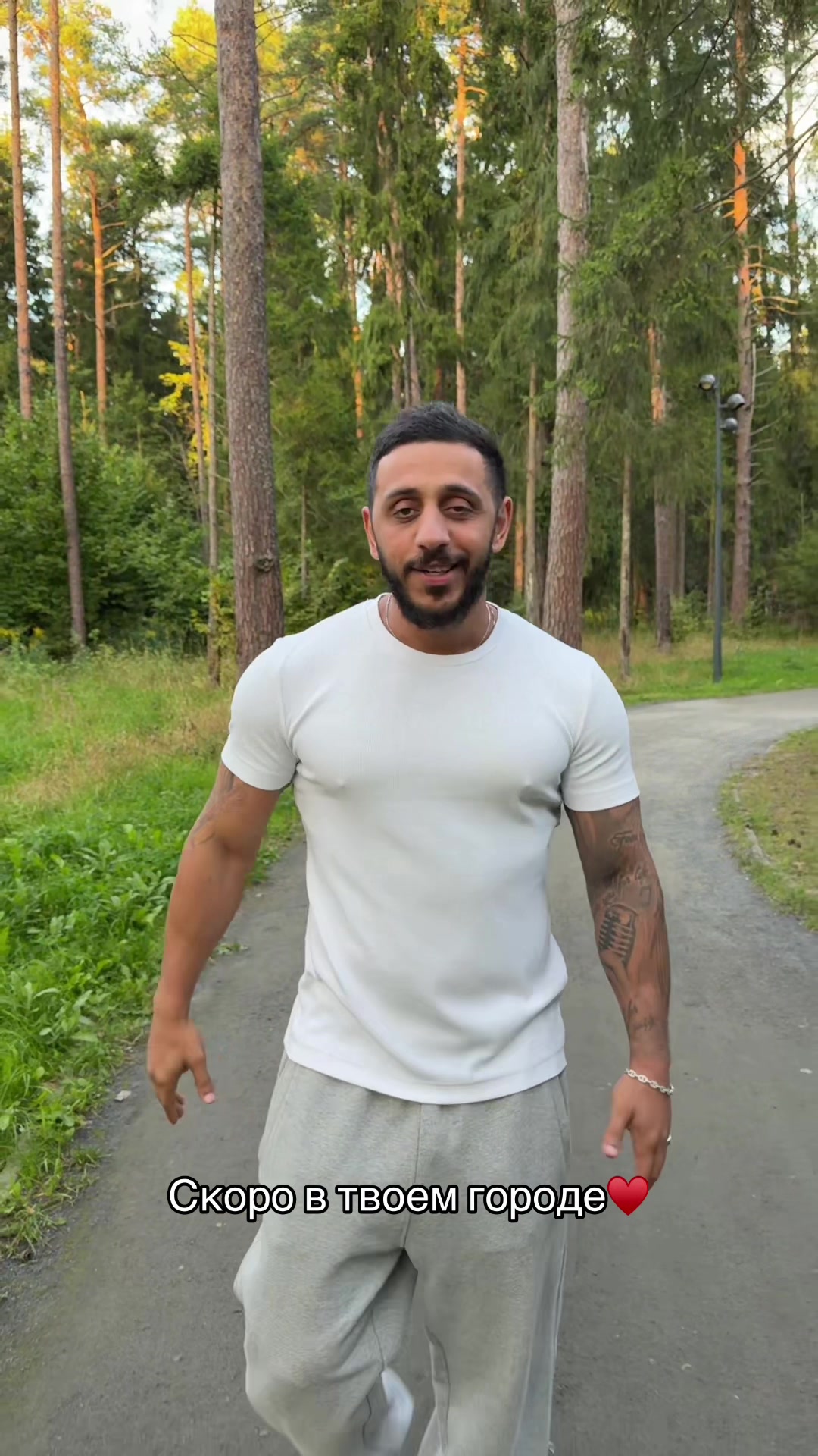 @Эллаи