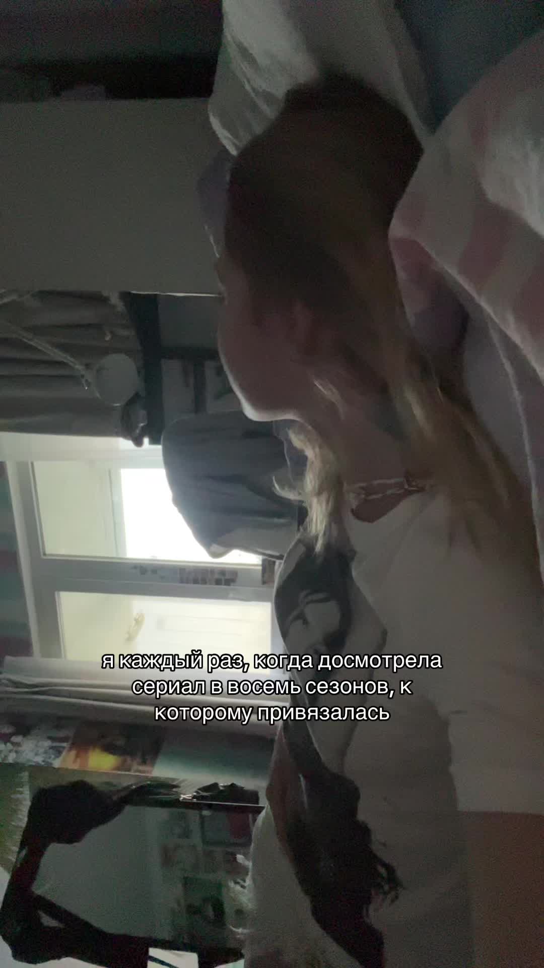 @маквейн@