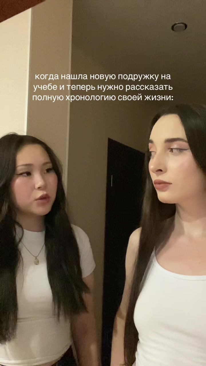 @onulana