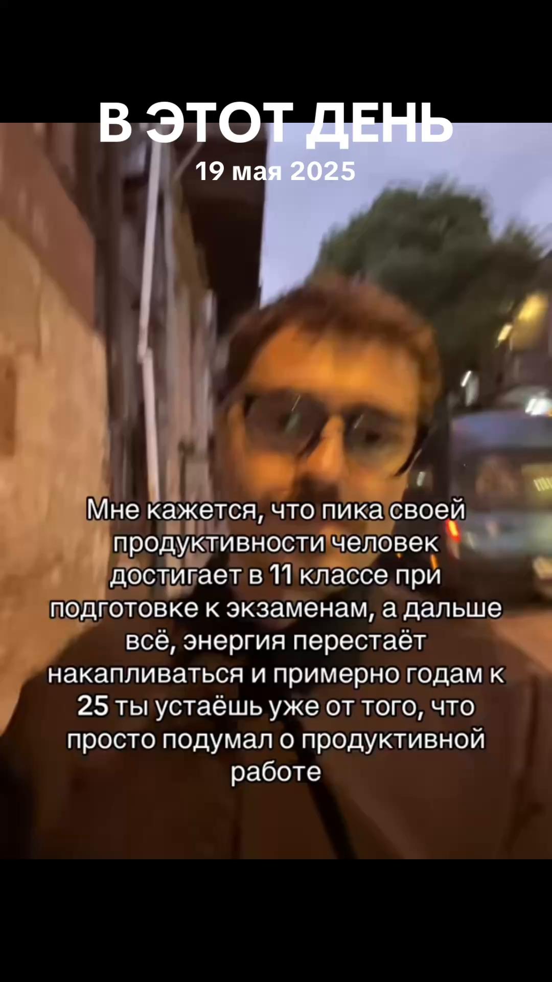 @pankratsky