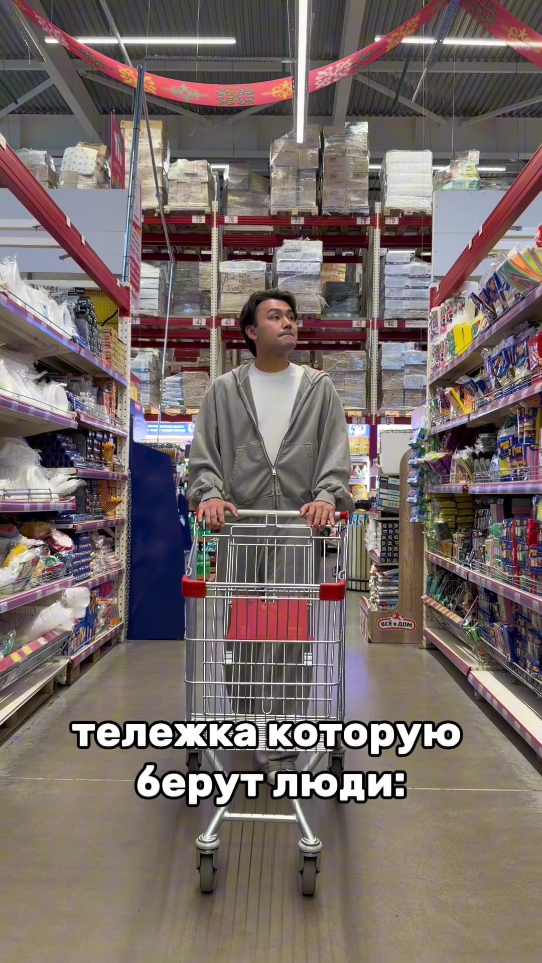 @daqlet