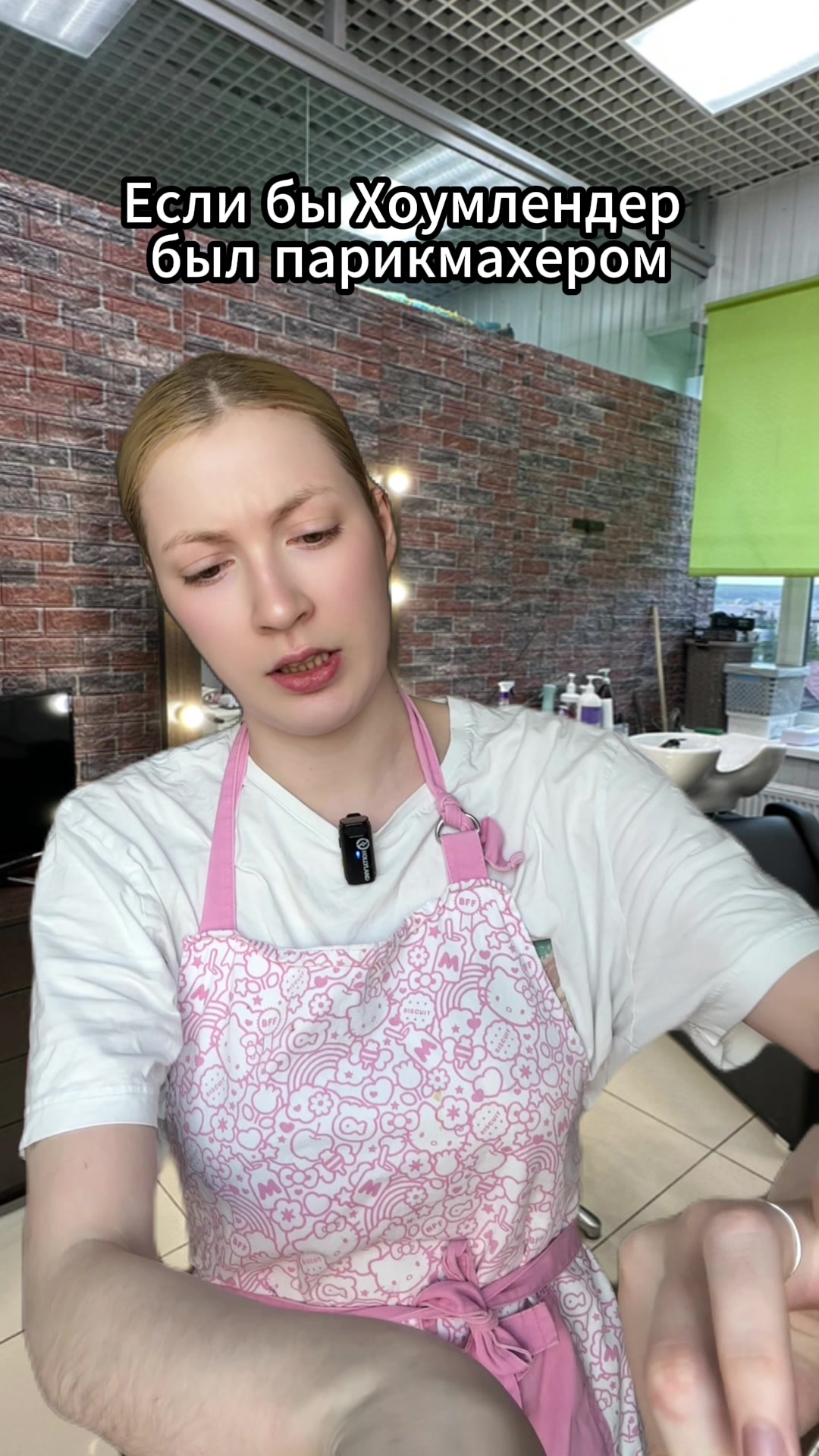 @Сильвинит🍥