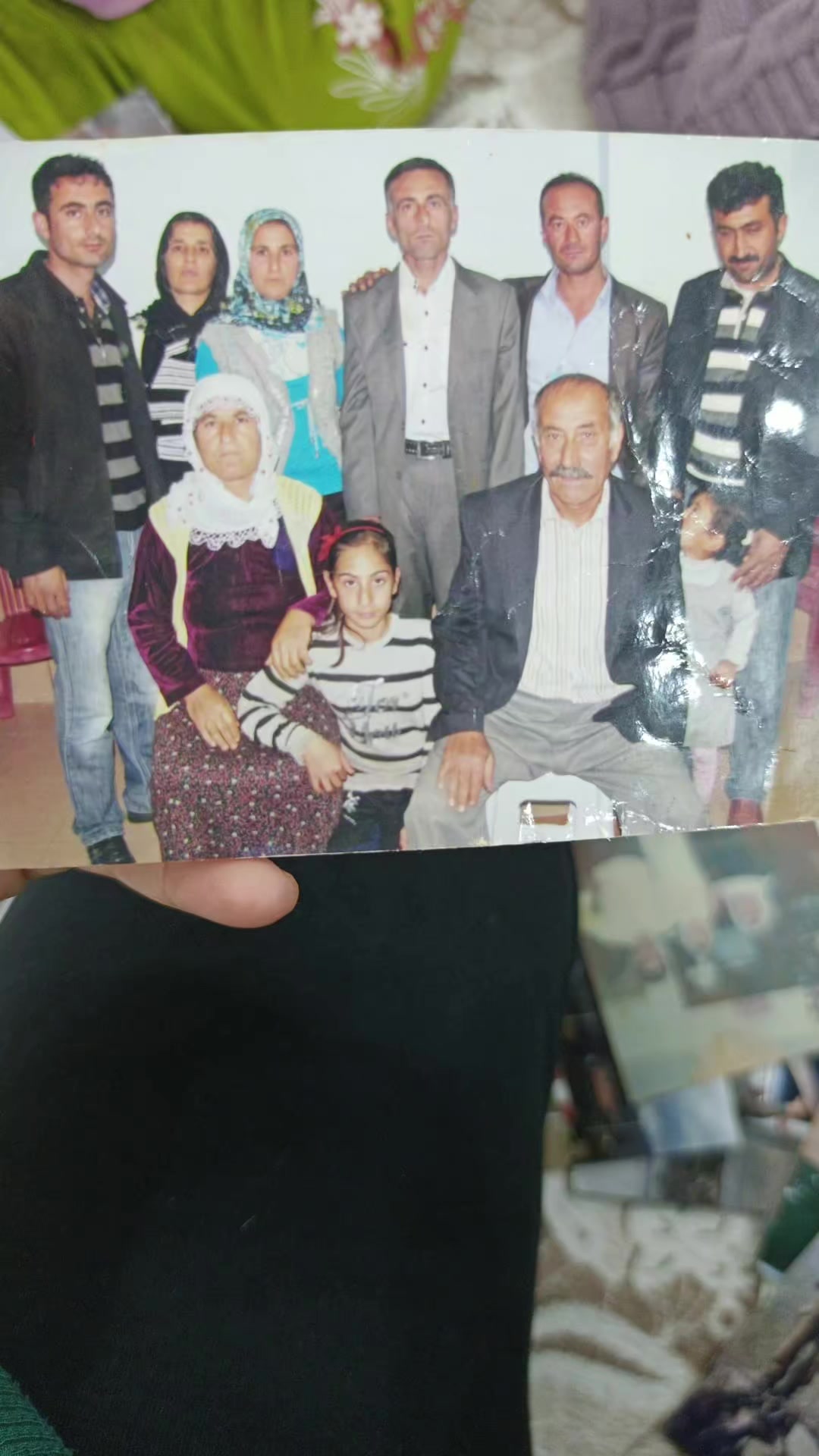 @ŞİRKET