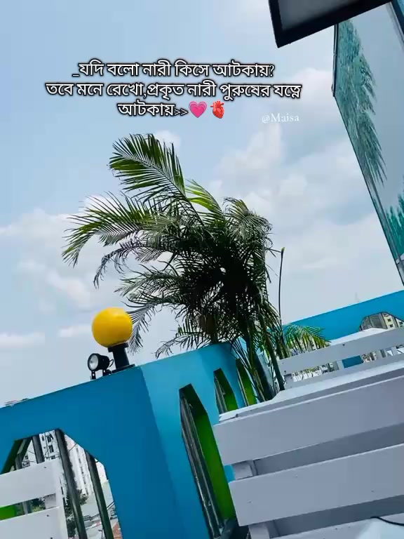 @ఌ︎𝐀.𝐌𝐀𝐈𝐒𝐀.ఌ︎シ︎