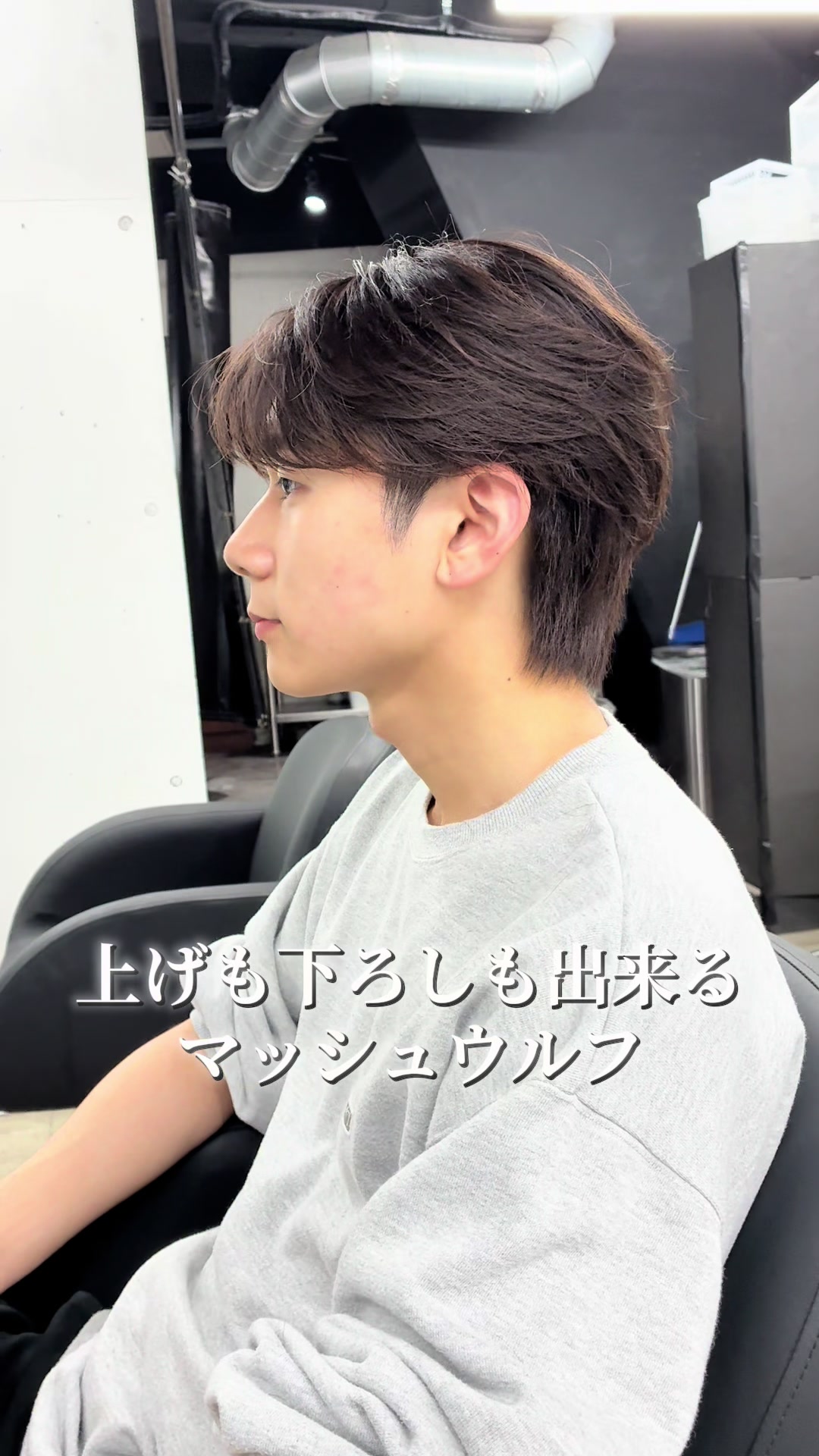 @福岡のセンターパート職人