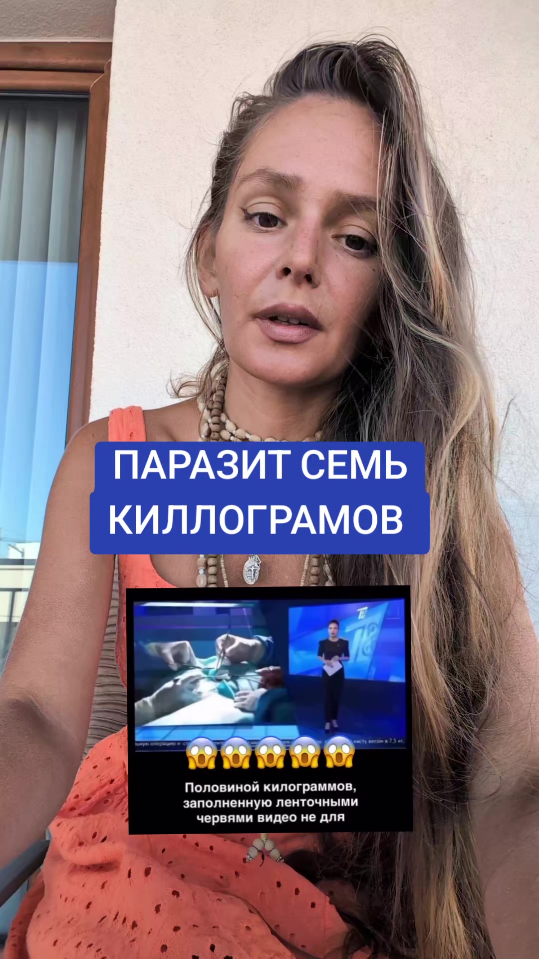 @VITA CATHARSIS АКАДЕМИЯ