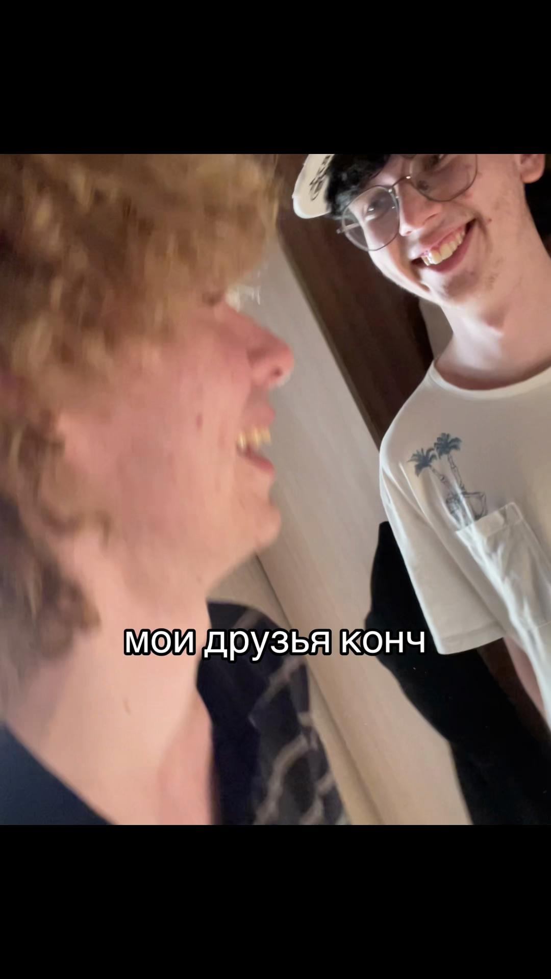 @дурочка жен