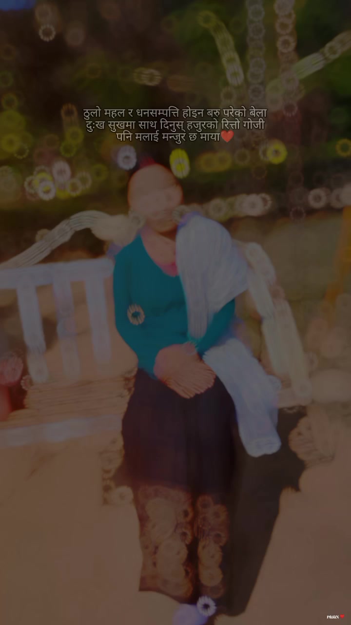 @💔 म 😥 💔 अ va 😭💔गी 😭💔