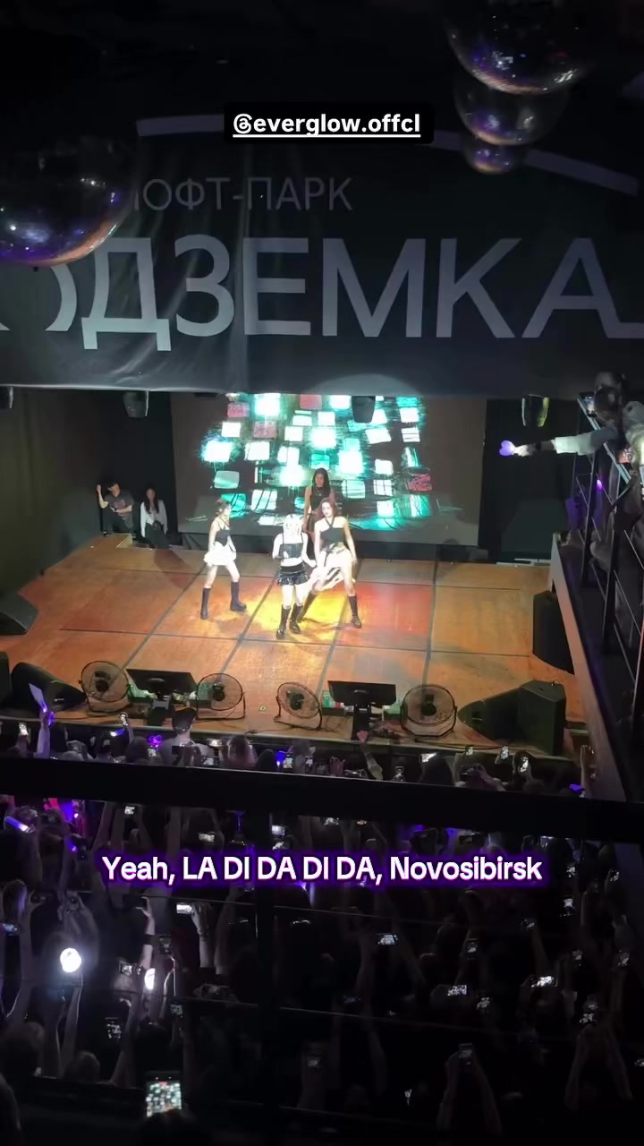 @Елена Корцертная