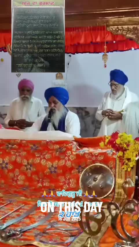 @Guri bal 13 asr