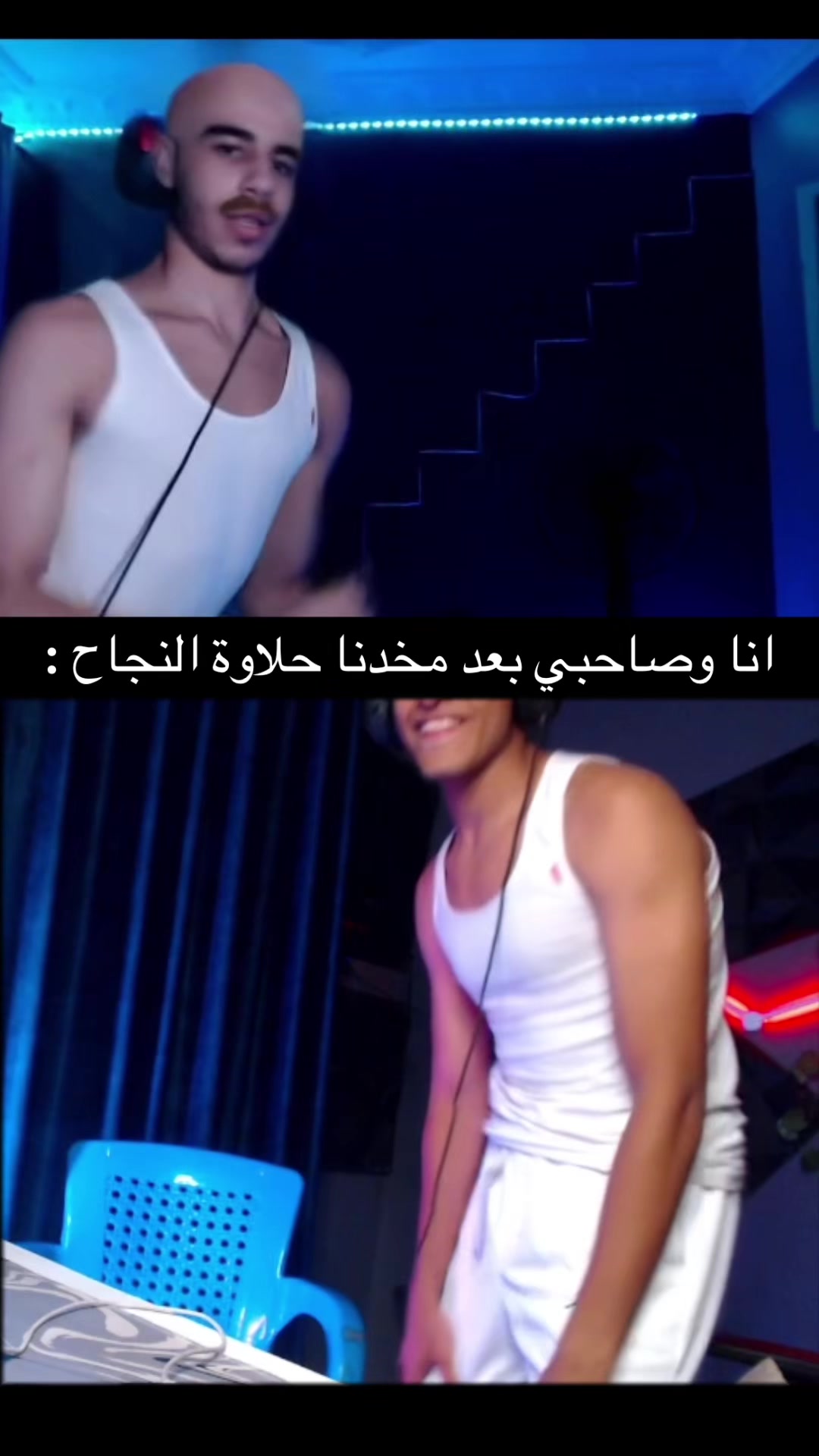 @ريـــــــتـــــشـــر بــيه🚩