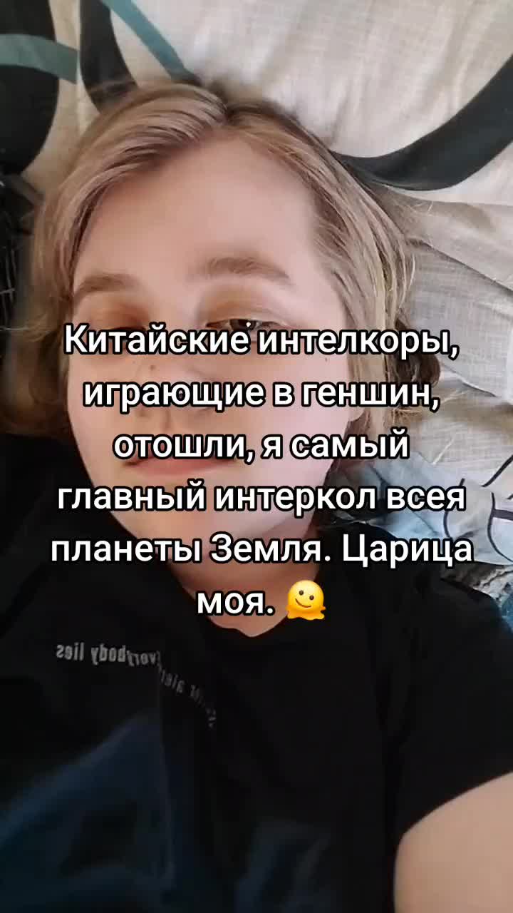 @Кофе со-Мхом
