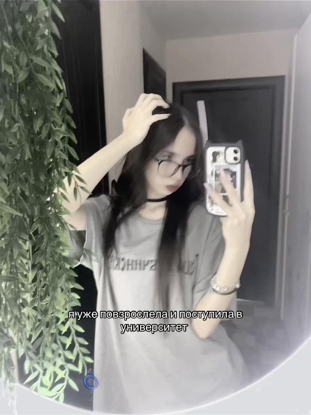 @муркиза
