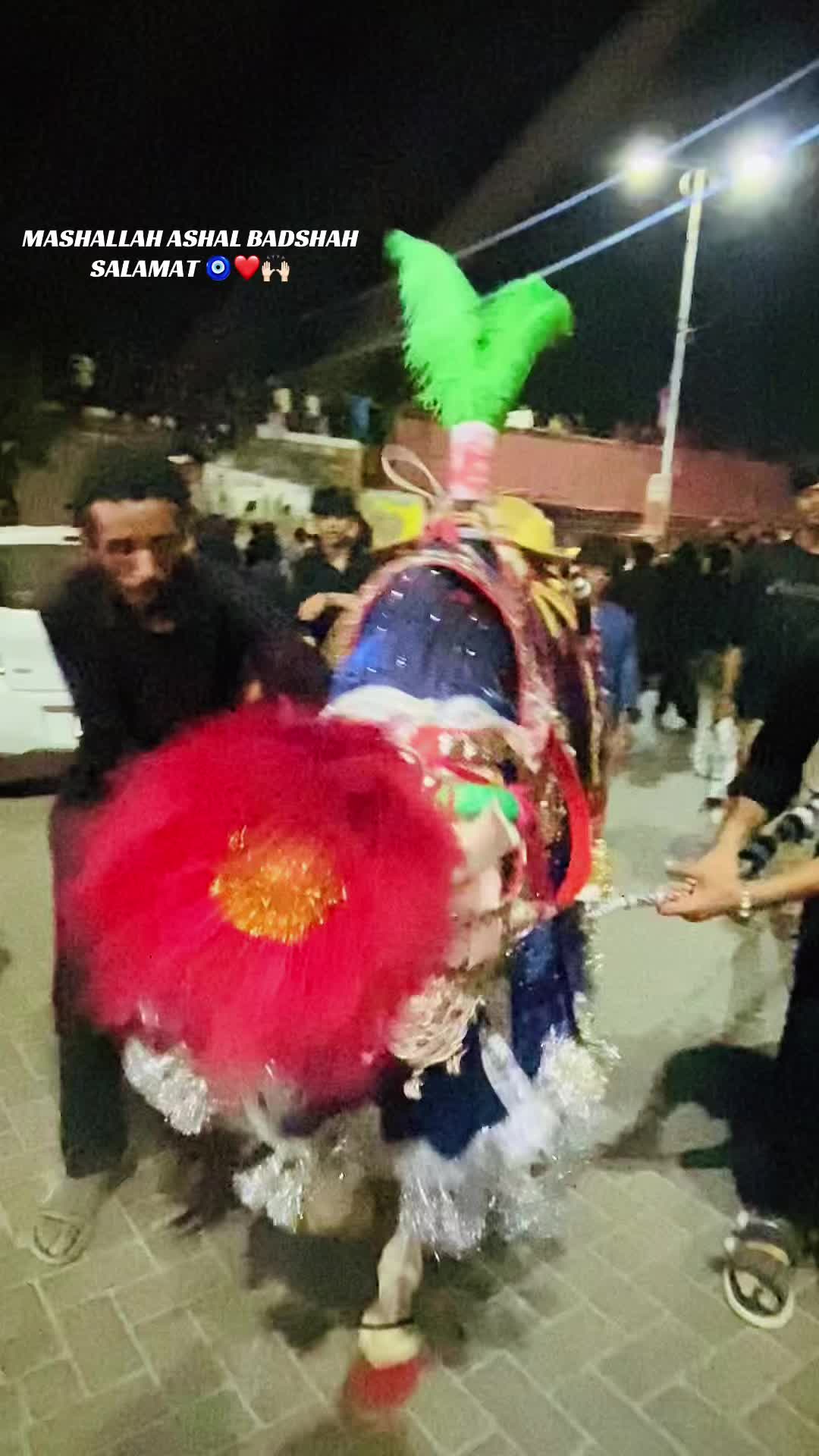 @ح/𓄅