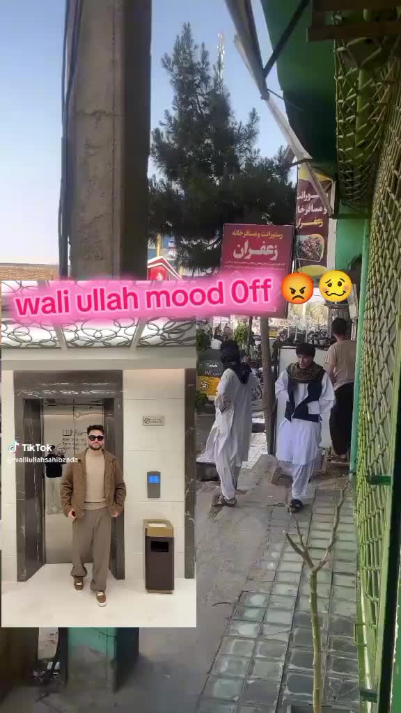 @💝مسکان چار سدہ 💝