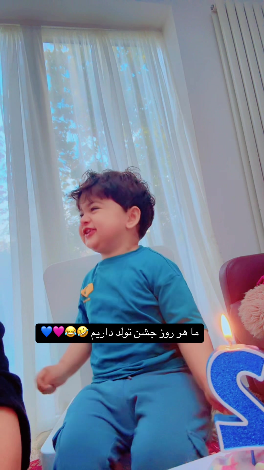 @Aliya & Ayaan