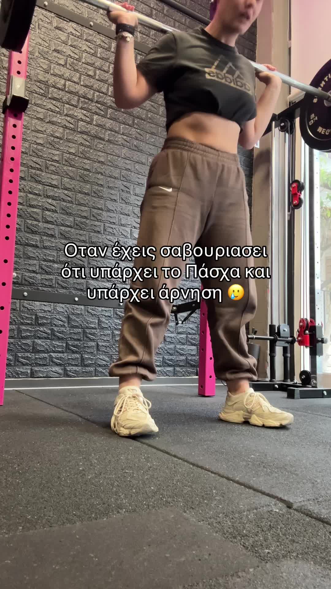 @Jeorgia🧿