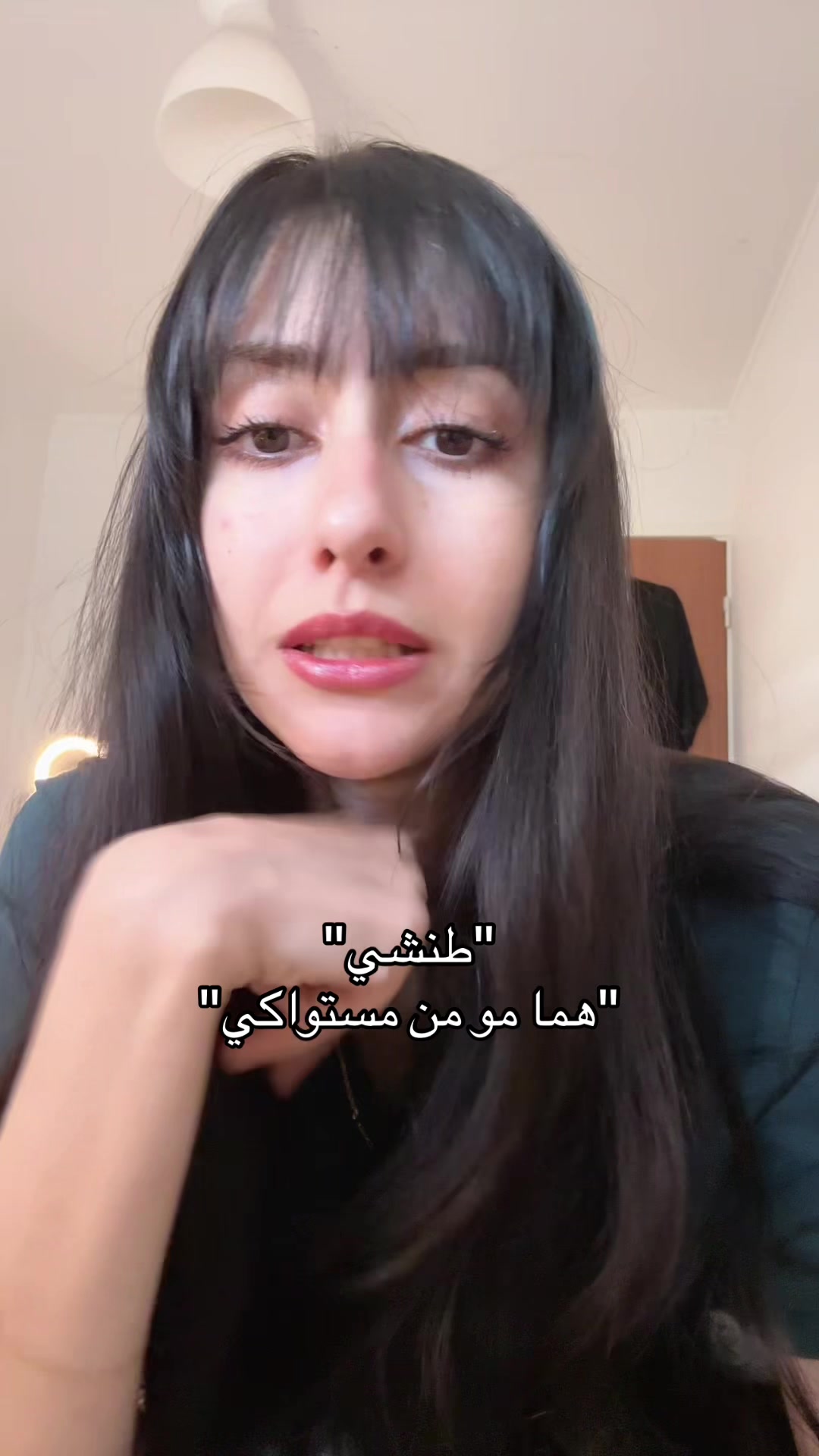 @Sara🪷