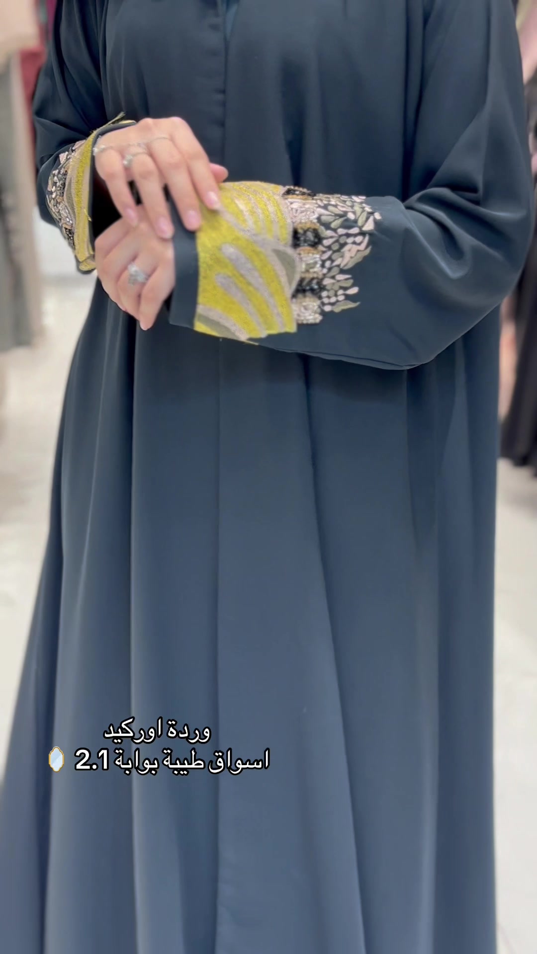 @وردة اوركيد للعبايات 🇸🇦