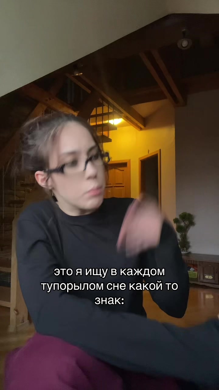 @PYNKA