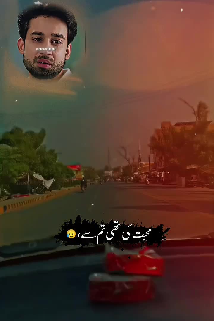 @F~A~I~S~A~Lجام۔۔۔۔۔