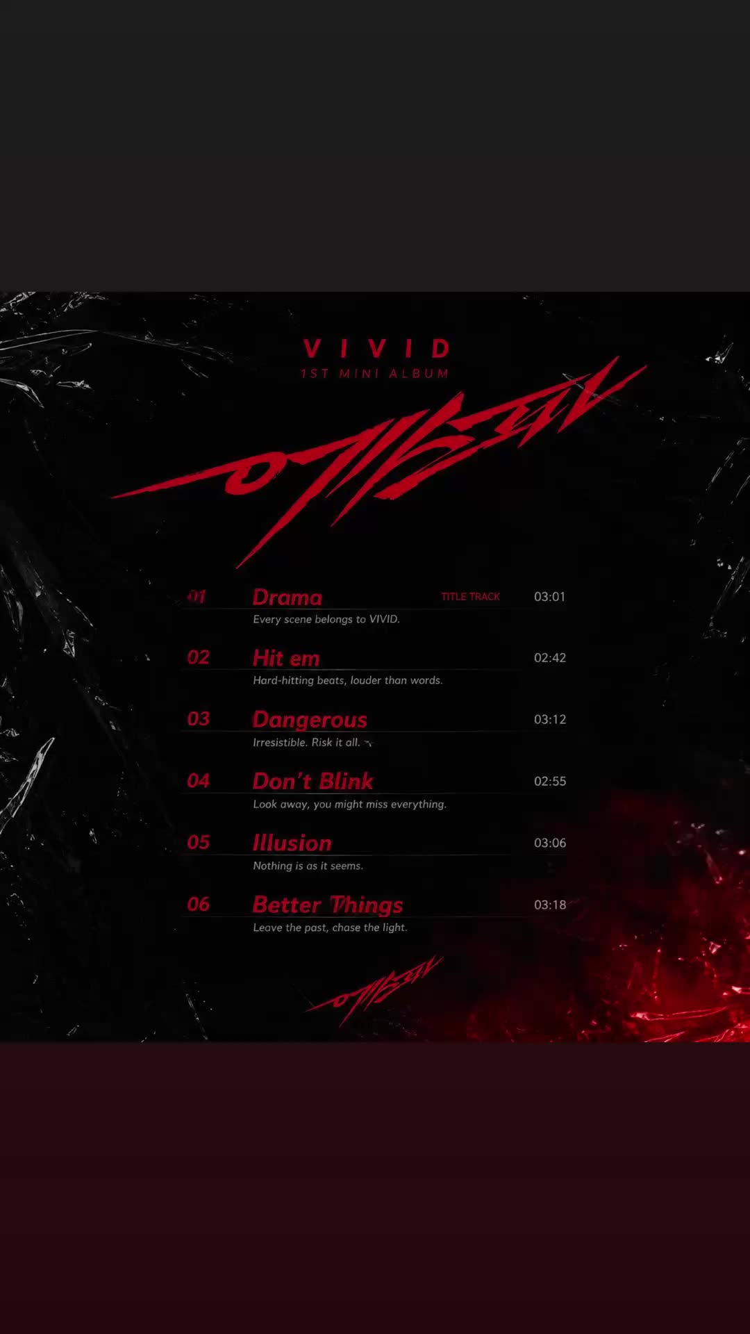 @vivid (생생한)