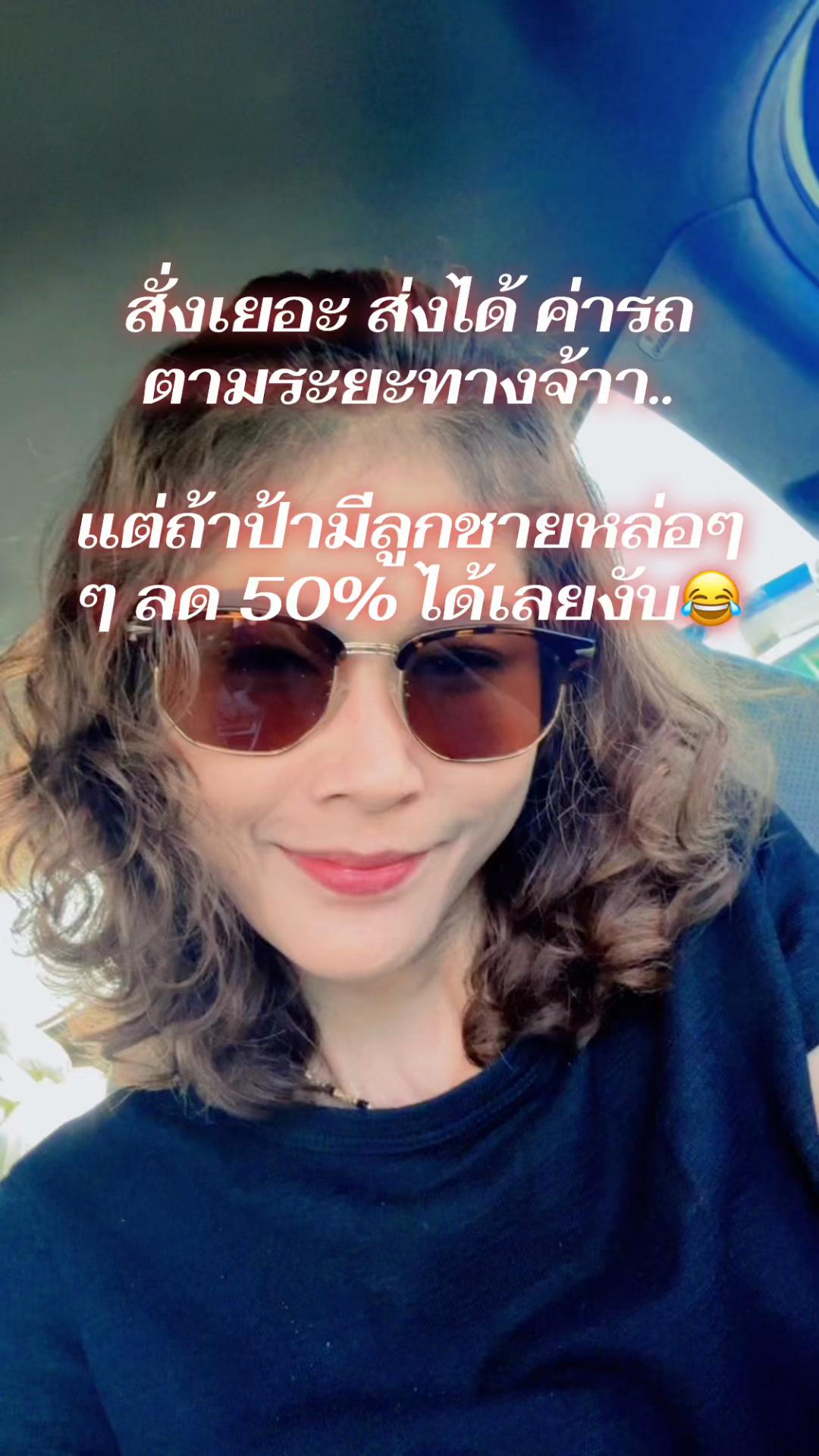 @🌻แม่แก้วของปูนปั้นกะปลาวาฬ🌻